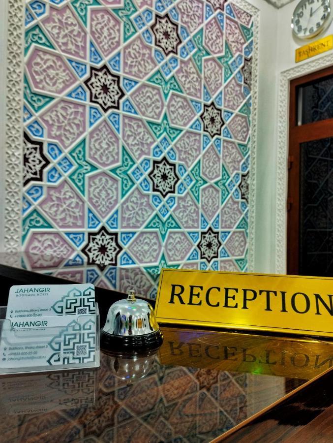 Jahangir Boutique Buxoro Luaran gambar